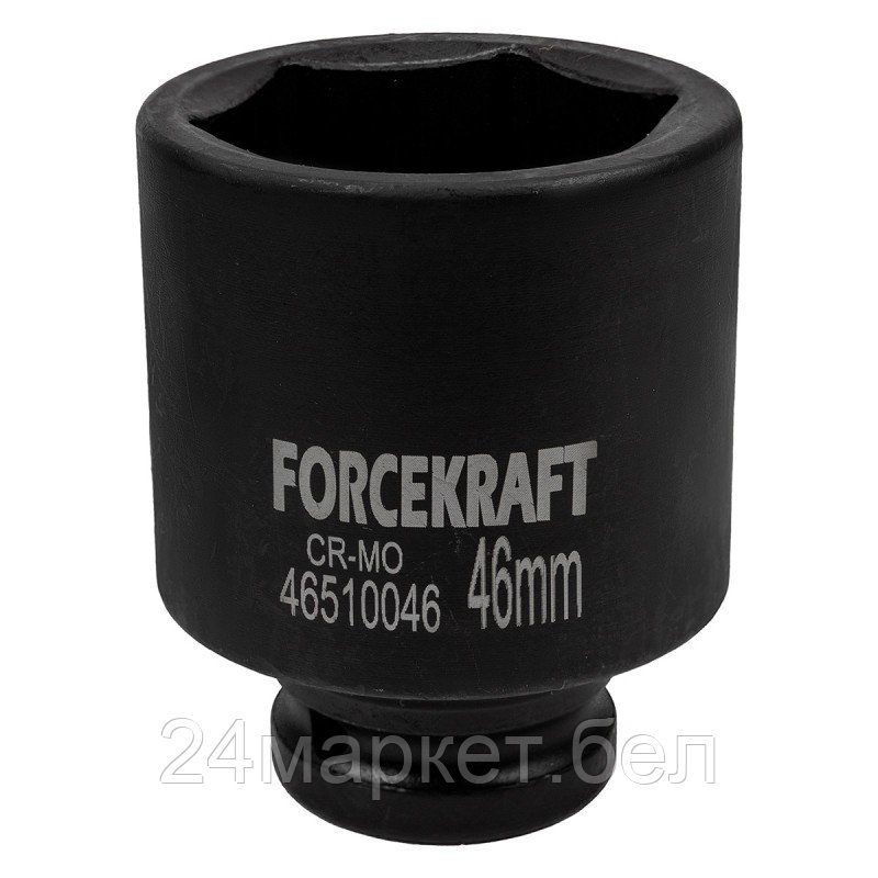 Головка слесарная ForceKraft FK-46510046