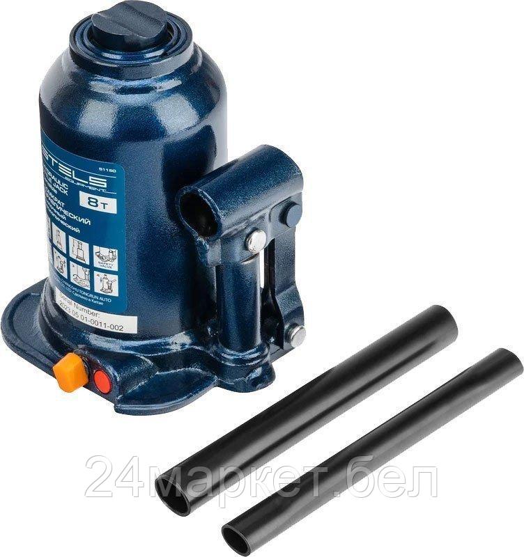 Бутылочный домкрат Stels 51150 8т