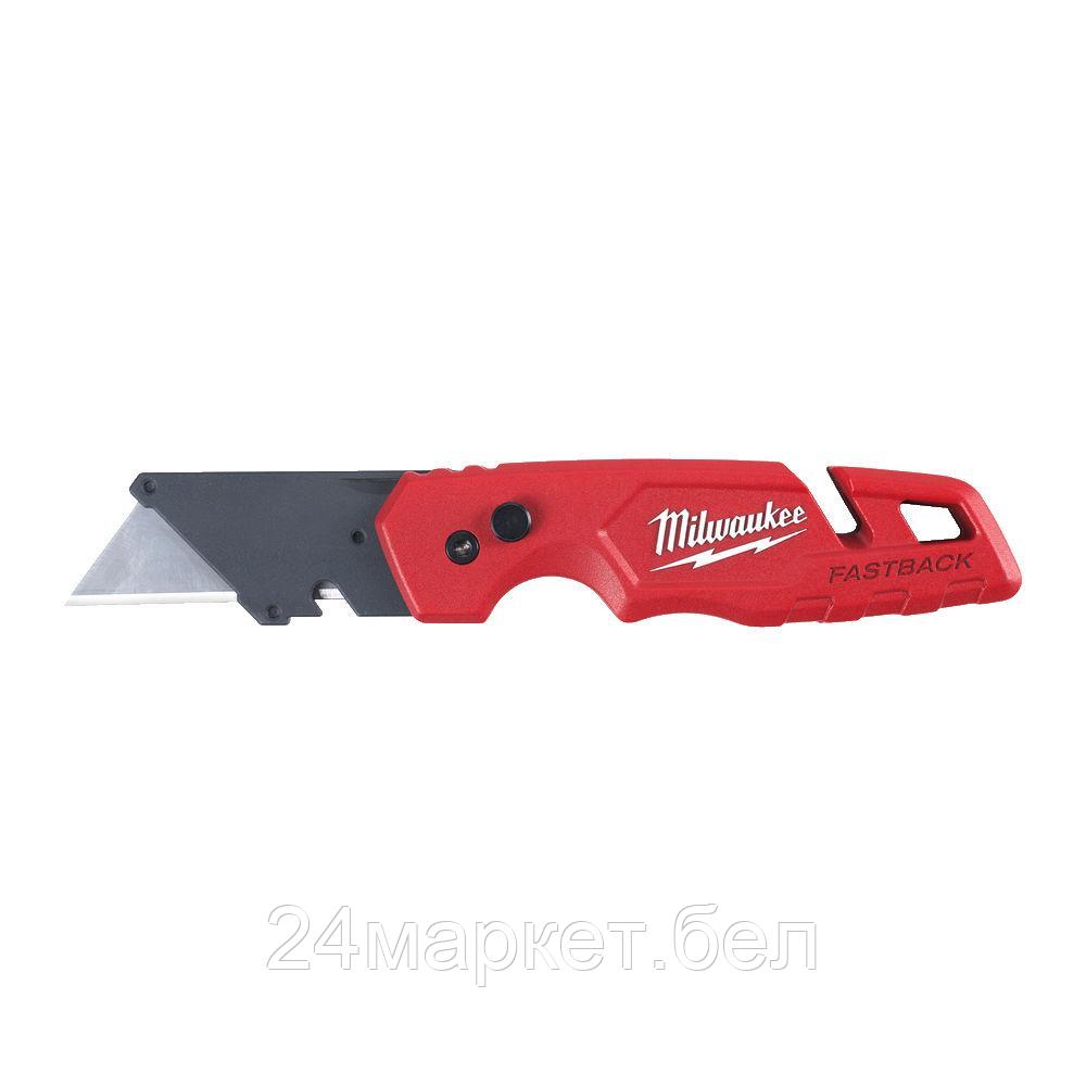 Нож строительный Milwaukee 4932471358